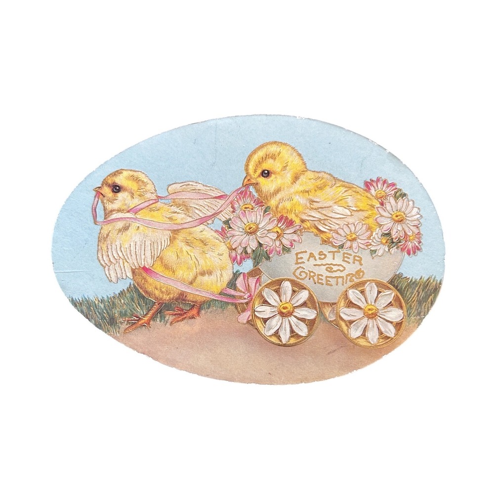 Vintage 1987 Merrimack Easter Egg Gift Box Chicks Flower Cart Strong Museum 6101
